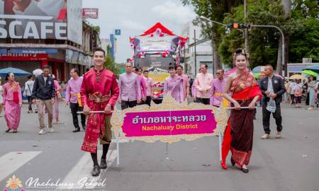 งานประเพณีแห่เทียนพรรษา จังหวัดอุบลราชธานี